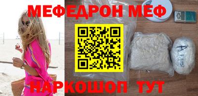 герыч Пушкино