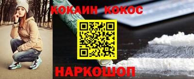 jwh Партизанск