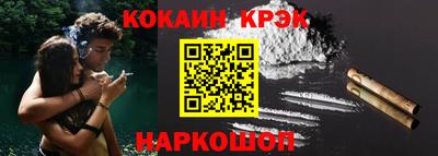 скорость mdpv Первоуральск