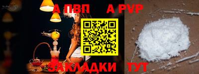 jwh Партизанск