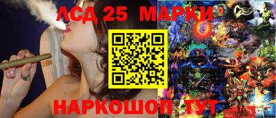 скорость mdpv Первоуральск