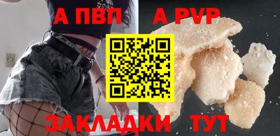 кокаин колумбия Пыть-Ях