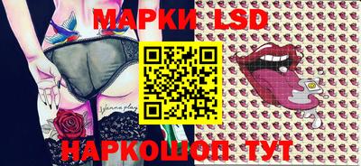 jwh Партизанск