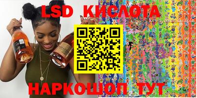 jwh Партизанск