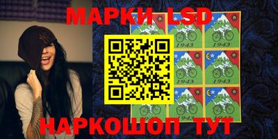 jwh Партизанск