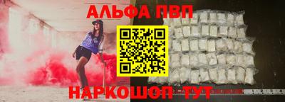 кокаин колумбия Пыть-Ях