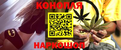 кокаин колумбия Пыть-Ях