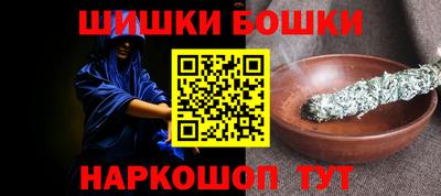 jwh Партизанск