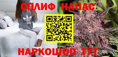 кокаин премиум Пенза