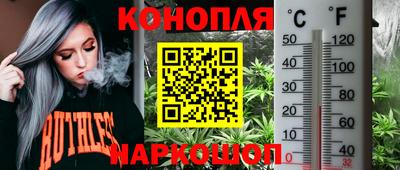 кокаин премиум Пенза