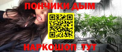 jwh Партизанск