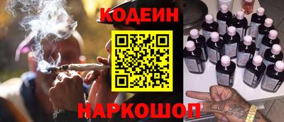кокаин премиум Пенза