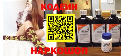 кокаин премиум Пенза
