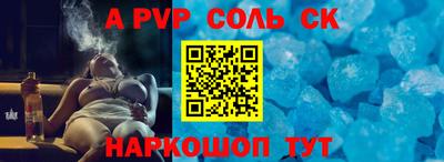 jwh Партизанск