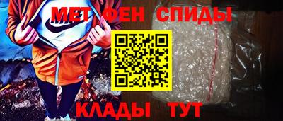 кокаин колумбия Пыть-Ях
