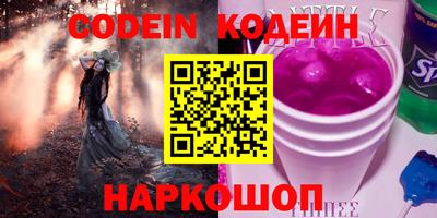 скорость mdpv Первоуральск