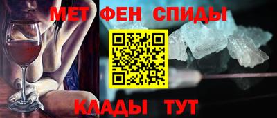 герыч Пушкино