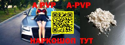 jwh Партизанск
