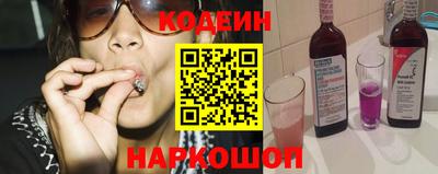 jwh Партизанск