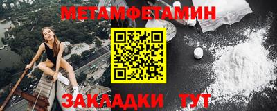 скорость mdpv Первоуральск