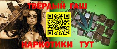 jwh Партизанск