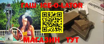 скорость mdpv Первоуральск