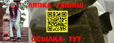кокаин премиум Пенза