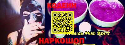 jwh Партизанск