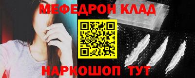 скорость mdpv Первоуральск