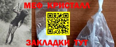 кокаин колумбия Пыть-Ях