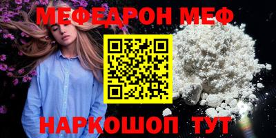 кокаин колумбия Пыть-Ях